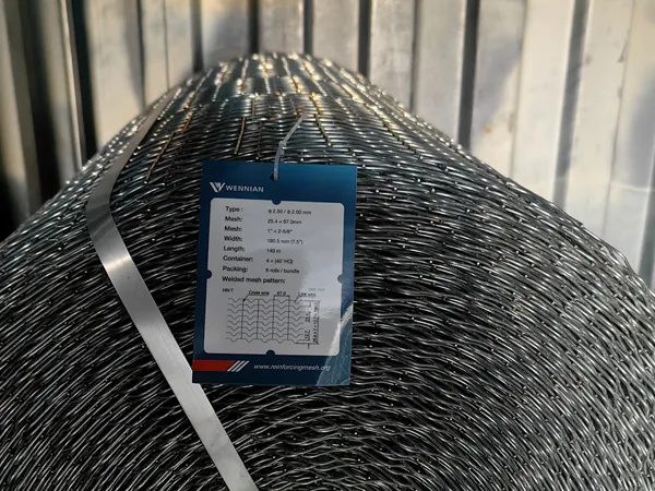 Reinforcement net for tagged pipelines in the workshop